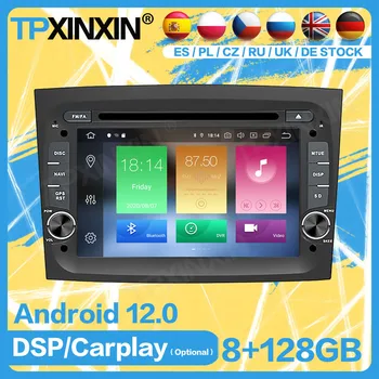 DSP Radio Auto 2-Din-Receptor Stereo Android 12 Pentru FIAT DOBLO 2016 2017 2018 Navi GPS Multimedia Player Video Recorder Unitate Cap