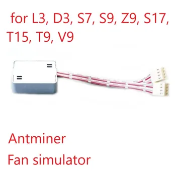 Dual Plug Fan Simulator, pentru Antminer, L3, D3, S7, S9, Z9, S17, T15, T9, V9, pentru Toate Antminer cu 4-pini PWM, Noi