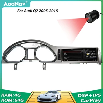 Ecran tactil de Șeful Unității Pentru Audi Q7 2005-2015 Audio Auto Receptor Stereo Multimedia Player Radio Auto 2 Din cu GPS de Navigare