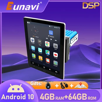 Eunavi 2 din Android auto multimedia radio player universal TDA7851 Electric rotație ecran GPS 2G RAM ROM 32G NICI un DVD