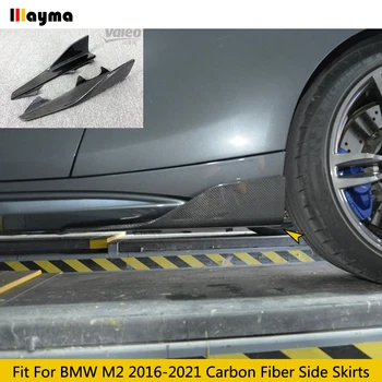 Fibra de Carbon, praguri Laterale Repartitoare Cupwings Aripioarele Pentru BMW F87 M2 M2C Concurs 2016 - 2021 M Piese de Performanță Concept 2 buc