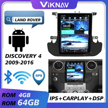 gps auto navigatie multimedia player pentru land rover discovery 4 2009-2016 android radio capul unitatea audio auto autoradio ecran hd