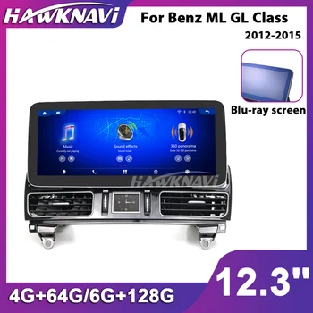 Hawknavi Android 11 12.3 Inch Radio Auto Pentru Mercedes Benz ML GL-Class W166 X166 2012-2015 Auto de Navigare Multimedia Player
