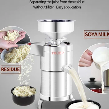 HBLD Mari de lapte de soia mașină comerciale rafinărie de mare capacitate din oțel inoxidabil magazin mic dejun tofu reziduuri de separare