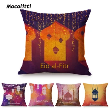 Islamice Eid al-Fit Colorate Decor de Lux față de Pernă Musulman Ramadan Kareem Religie Cult Culturale Pernă Caz