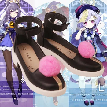 Joc Anime Genshin Impact Drăguț QiQi Cosplay Pantofi Rochie De Până De Halloween Pantofi Femei Cizme De Cosplay Costum Accesorii