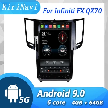 KiriNavi Ecran Vertical 13.6 Inch Pentru Infiniti FX FX25 FX35 FX37 FX50 QX70 2007-2015 Android Auto DVD Player, Radio, GPS, Stereo 