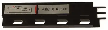 Lift, Usa comutator bistabil KCB-O KCB-B MKG131-03