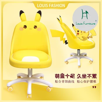 Louis Moda scaune Mese Mici, scaun calculator portabil în dormitor