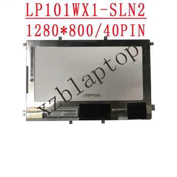 LP101WX1(SL)(N2) 10.1 inch, 1280*800 40pin Ips LCD screen fit LP101WX1-SLN2 LP101WX1 SLN2 pentru lenovo Y1011