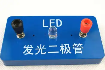 Magnetice de aspirație electrice de tip demonstrație cutie profesor versiune accesorii pentru diode emițătoare de lumină