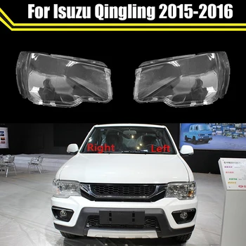 Masina De Fata Far Lampă De Sticlă Transparentă Abajur Shell Faruri Acoperire Pentru Isuzu Qingling 2015 2016 Auto Lumina De Locuințe Caz