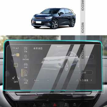 Masina de înaltă Calitate Navigtion Sticlă Călită pentru ID4X Ecran LCD Folie de Protecție Autocolant GPS Touch Full Inter Accesorii