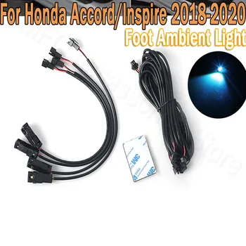 Masina Usa De Interior Atmosferă De Lumină Decorative Picior De Lumină De Lumină Ambientală Pentru Honda Accord/Inspira-2018-2020