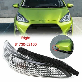 Oglindă, Lampă de Semnal Indicator 81730-52100 pentru Toyota Corolla, Camry Yaris Prius C Avalon Altoi IM Venza (Dreapta)