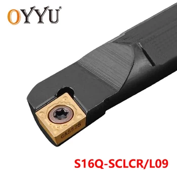 OYYU S16Q-SCLCR09 Interne Strung de Tăiere Cuțit S16Q-SCLCL09 de Cotitură Suport Instrument SCLCR SCLCL Insertii Carbură Arbor