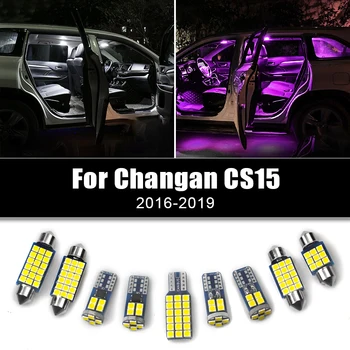 Pentru Changan CS15 2016 2017 2018 2019 3pcs Eroare Gratuit Kit LED-uri Auto Becuri Auto de Interior Dome veioze Portbagaj Lumini Accesorii