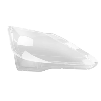 Pentru Lexus IS250 IS300 IS350 2006-2012 Dreapta Far Shell Abajur Transparent de protecție a Lentilelor Farurilor