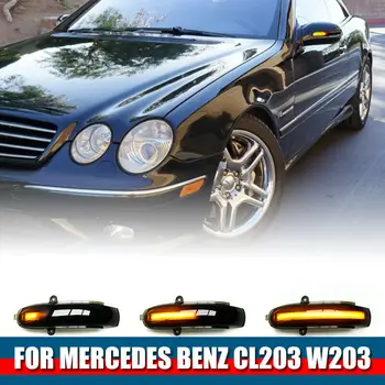 Pentru Mercedes Benz C CL E G W463 W211 W203 2001-2007 Dinamic Lumina de Semnalizare Secvențială Oglinda Laterala semnalizator Semnalizator Lam