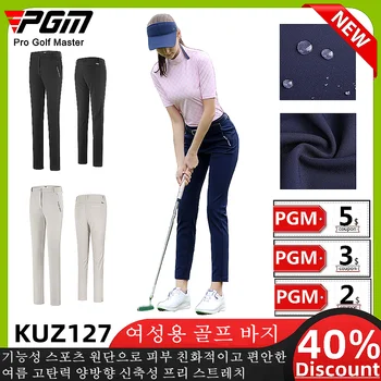 PGM Doamnelor Golf Pantaloni Sport de Vara Noi Femeile Slim Pantaloni de Înaltă Elastic Respirabil Impermeabil Doamnelor Subțire Sport 여성용 골프 바지