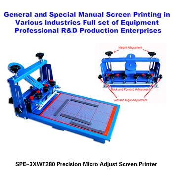 Precizie reglaj fin de amprente stația de SPE-3XWT280 ecran de imprimare ecran de imprimare mașină de parte de masă de imprimare ecran