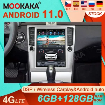 PX6 6+128G Android 11 2 DIN Pentru VW Volkswagen Magotan 2012-2016 Banda Radio Recorder Player Multimedia Stereo Unitatii Tesla GPS
