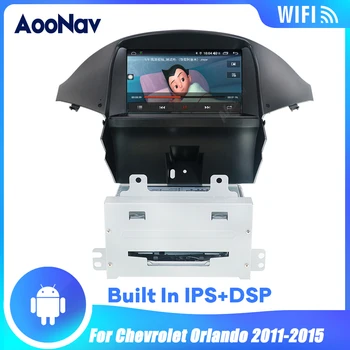 Radio auto Pentru Chevrolet Orlando 2011-2015 Auto Multimedia Player Auto cu Radio Sistem Android, Ecran Tactil de Navigare GPS