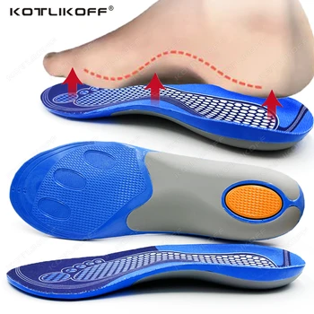Silicon Semele Ortopedice Pentru Pantofi Unic Se Potrivesc Arc Absorbție De Șoc Orteze De Picior Plat De Sprijin De Sănătate Talpa Confortabil Tampoane