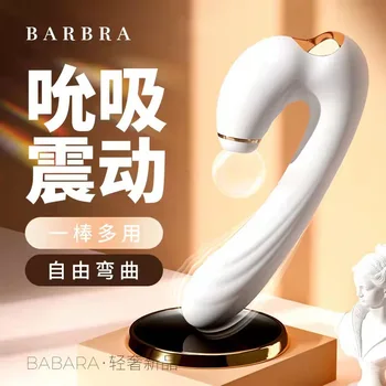 Strâmbă Cal Barbara Serie Tian Yi Suge Vibratorul sex Feminin Masturbator Masaj Adult Erotic Vibratoare pentru Femei și bărbați Jucarii Sexy