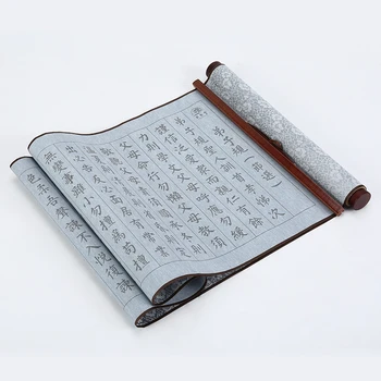 Tao Te Ching Perie Caligrafie Caiet Set De Cerneală Fără Apă Scris Pânză Set Inima Sutra Caligrafie Chineză Practică Caiet