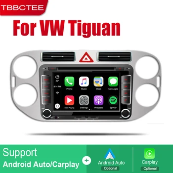 TBBCTEE Auto Radio 2 Din Android Car DVD Player Pentru Volkswagen VW Tiguan 2007~2016 Navigare GPS BT Wifi Hartă sistem Multimedia