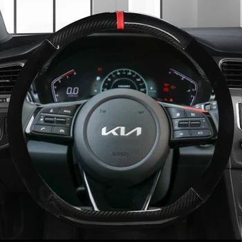 Tip D Emotionantă Capac Roată Folie Pentru Kia Stinger Sufletul 2018-2021 Picanto X-line Dimineață Ceed GT Stonic Sportage Trece K5 Optima