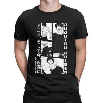 Toji Fushiguro Cadou Bun Pentru Jujutsu Kaisen Iubitorii din Bumbac Tricou Maneca Scurta anime T Shirt Echipajul Gât Haine de Petrecere