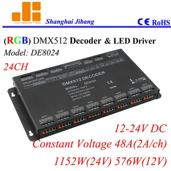 Transport gratuit DMX decoder și driver LED, Controler RGB w/ Cotoroanță abordate, 24Channels/12V-24V/48A/1152W pn: DE8024