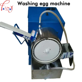 Uz casnic de mici dimensiuni perie care circulă apă de spălare ou mașină de pompe submersibile de recirculare apă mașină de spălat 110V/220V