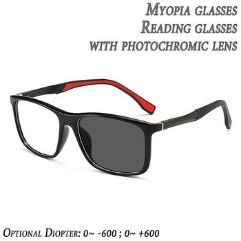 Ușor fotocromatică miopie ochelari Presbyopic ochelari în aer liber protecție UV400 2 in 1 cu dublă utilizare ochelari de soare cu grad