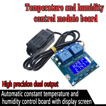 WAVGAT SHT20 Umiditate Controler de Temperatura DC 12V 0-100%RH -20-60 grade Celsius Ecran LCD Digital 2 Canale Modul Releu