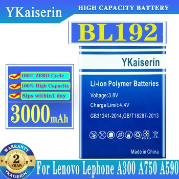 YKaiserin 3000mAh BL192 Pentru Lenovo A328 A328T A526 A750 A529 A560 A680 A590 A300 A388T A505E Baterie
